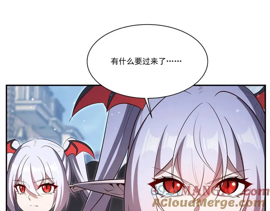 第369话 母亲很感动 第9页