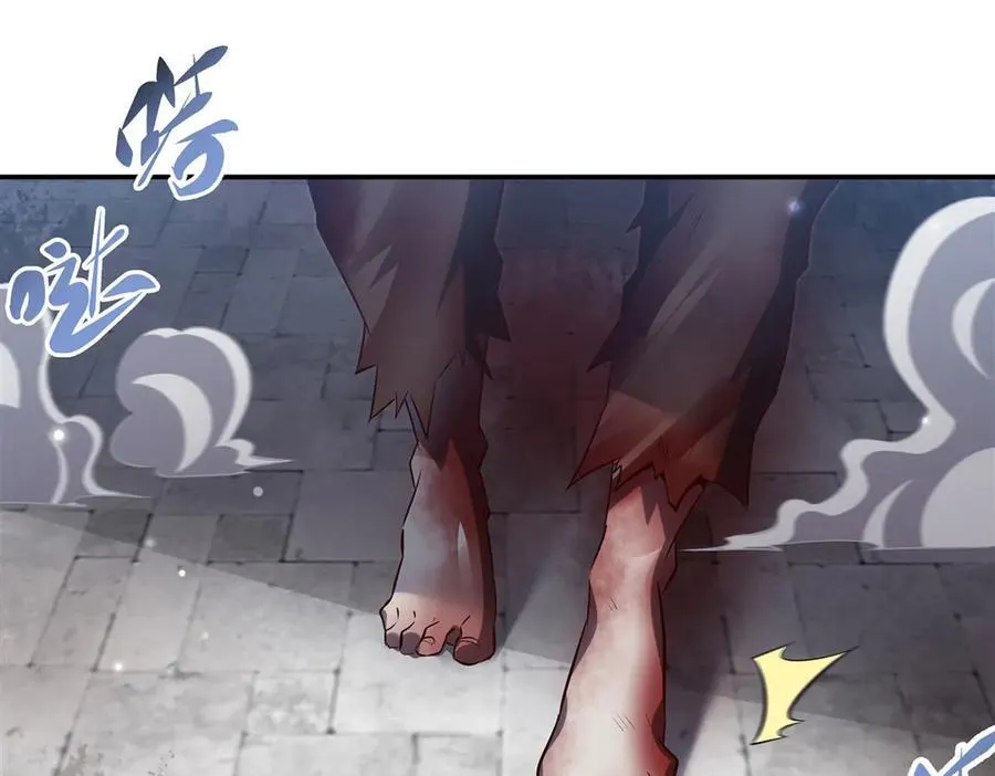 第369话 母亲很感动 第11页