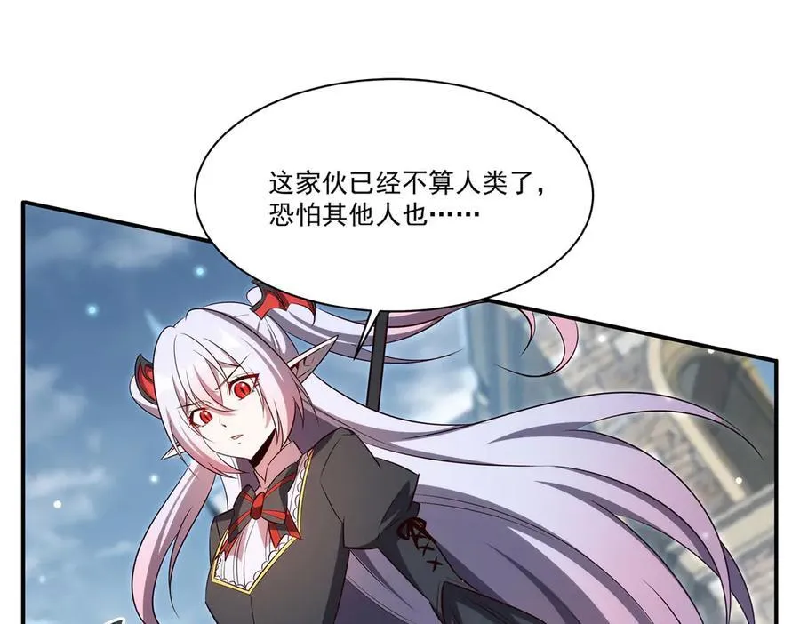 第369话 母亲很感动 第28页