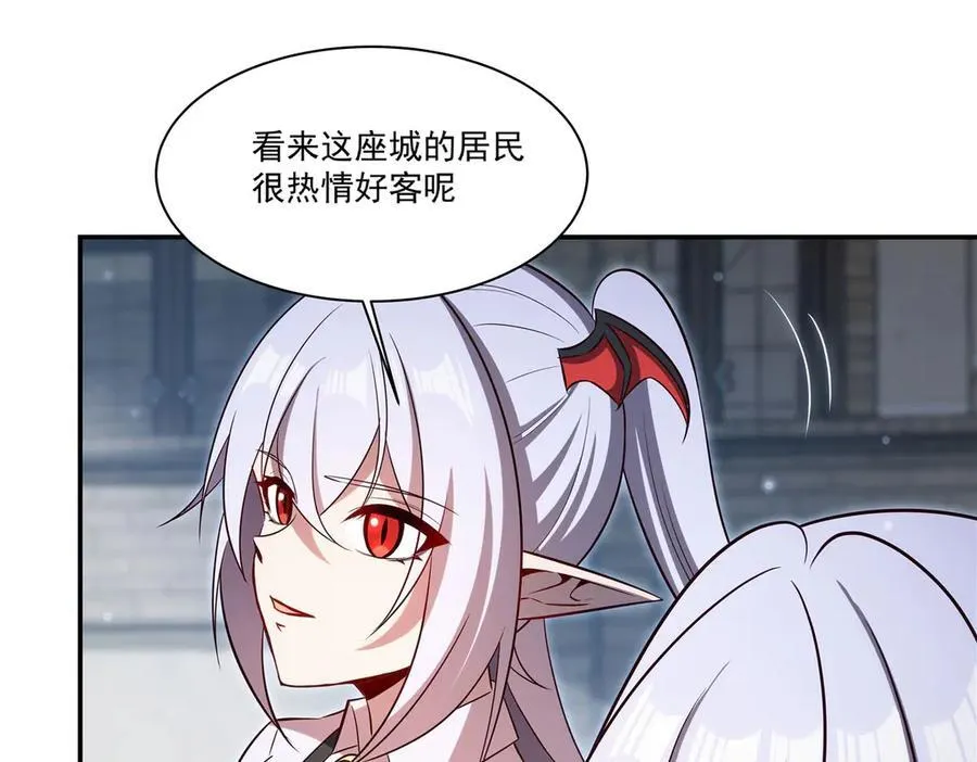 第369话 母亲很感动 第31页
