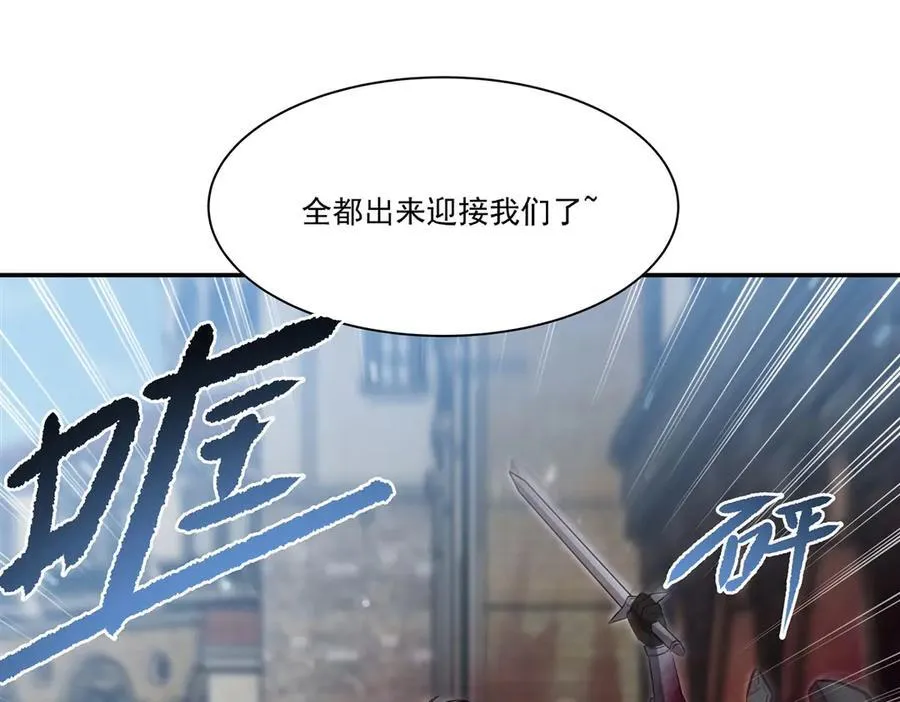 第369话 母亲很感动 第34页