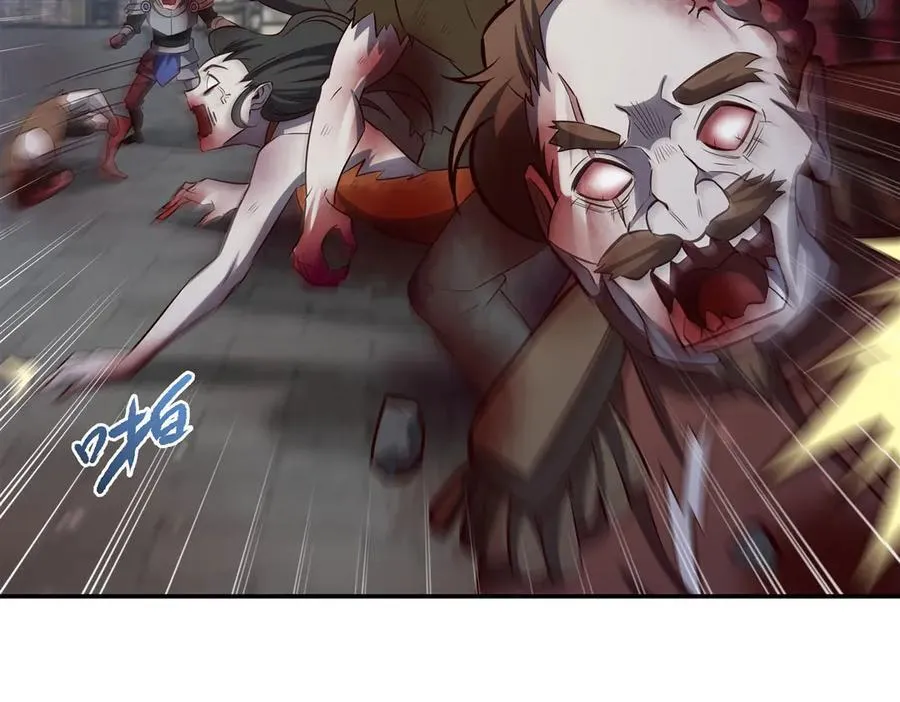 第369话 母亲很感动 第36页