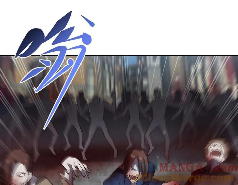 第369话 母亲很感动 第45页