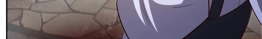 第369话 母亲很感动 第55页