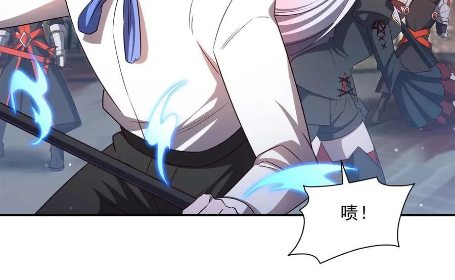 第369话 母亲很感动 第63页