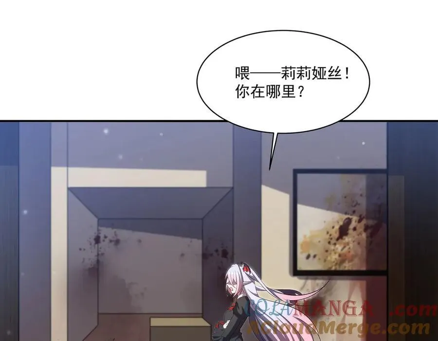 第369话 母亲很感动 第113页