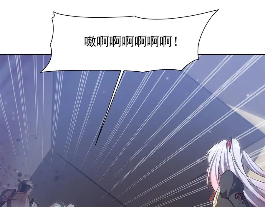 第369话 母亲很感动 第118页