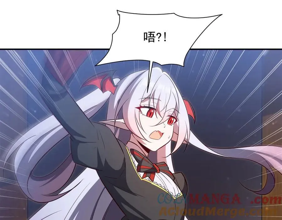 第369话 母亲很感动 第125页