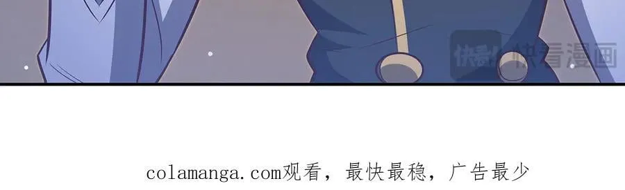 第369话 母亲很感动 第152页