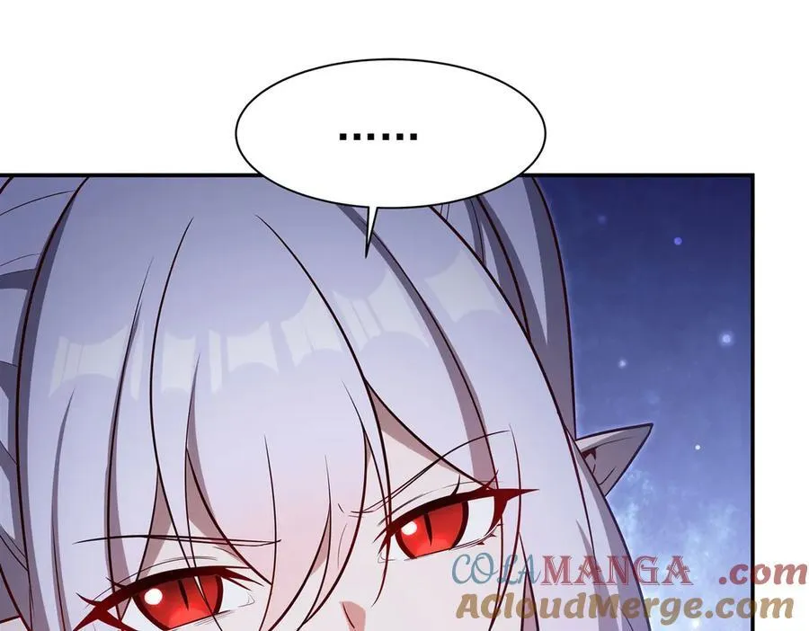 第370话 瞒不了你 第41页