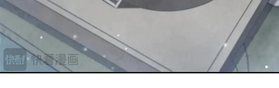 第370话 瞒不了你 第50页