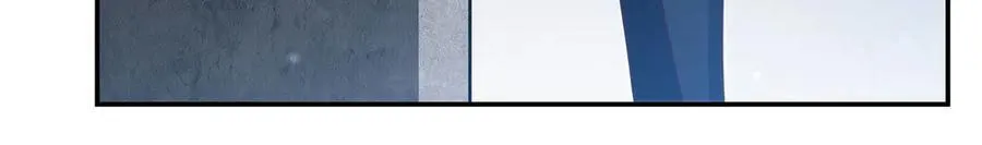 第370话 瞒不了你 第74页