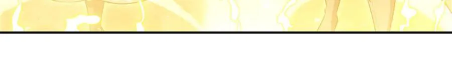 第370话 瞒不了你 第99页