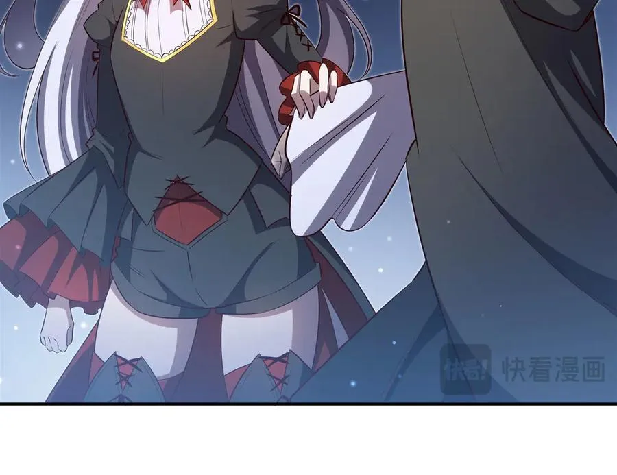 第371话 生命枯萎 第39页
