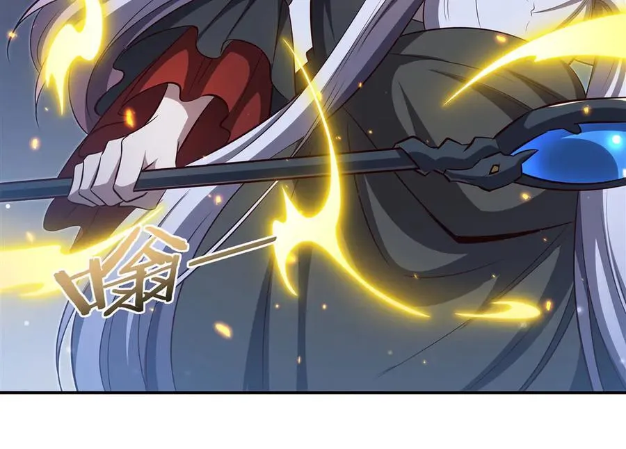 第371话 生命枯萎 第76页