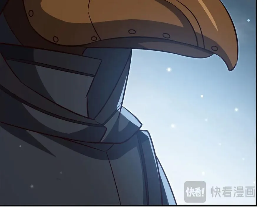 第371话 生命枯萎 第96页