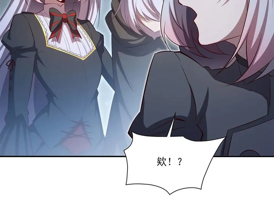 第371话 生命枯萎 第110页