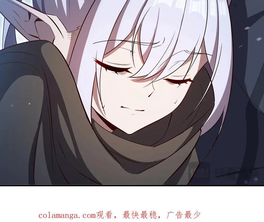 第371话 生命枯萎 第122页