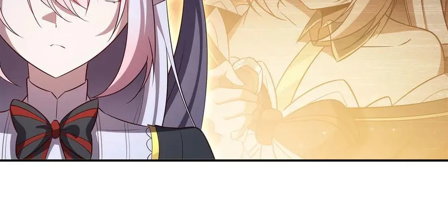 第372话 莉莉娅丝 第7页