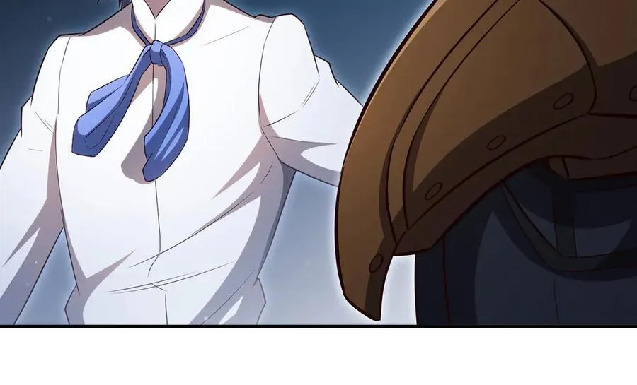 第372话 莉莉娅丝 第11页