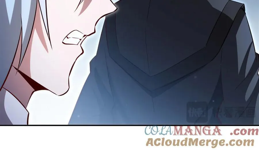 第372话 莉莉娅丝 第13页