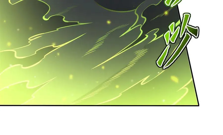 第372话 莉莉娅丝 第72页