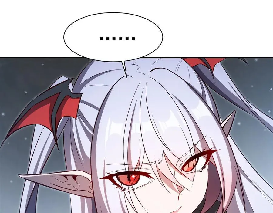 第372话 莉莉娅丝 第75页