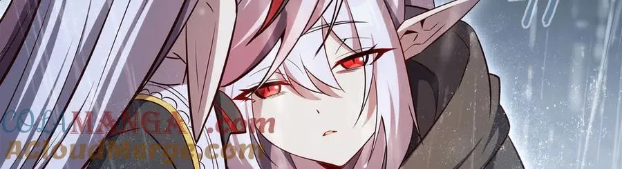 第372话 莉莉娅丝 第81页