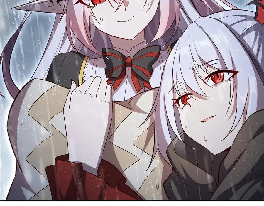 第372话 莉莉娅丝 第90页