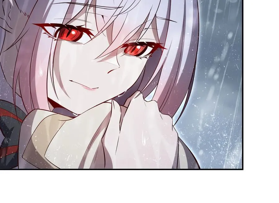 第372话 莉莉娅丝 第96页