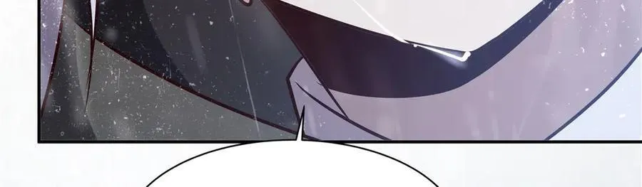 第372话 莉莉娅丝 第116页