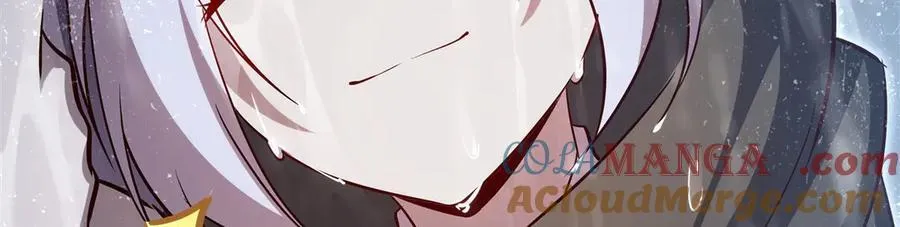 第372话 莉莉娅丝 第121页
