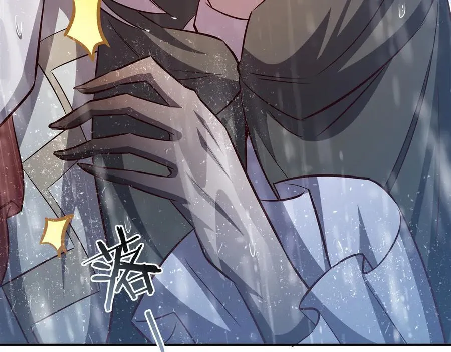 第372话 莉莉娅丝 第122页