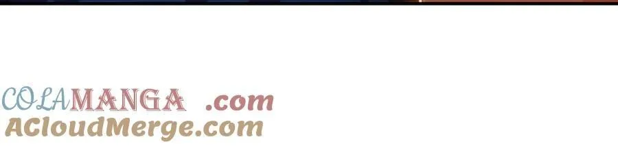 第373话 后盾 第9页