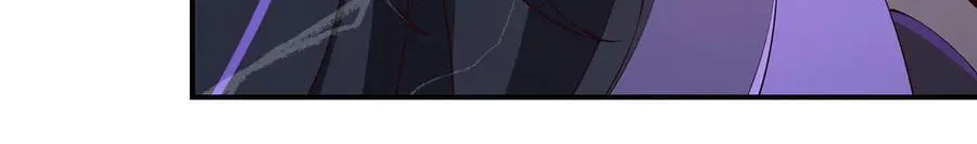 第373话 后盾 第16页