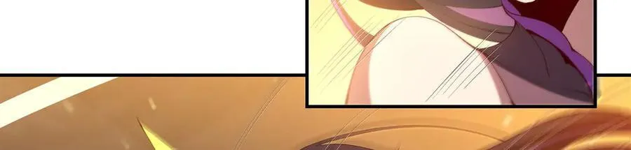 第373话 后盾 第26页