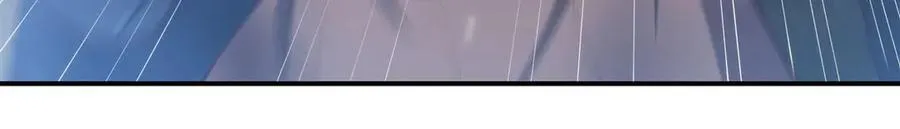 第373话 后盾 第44页