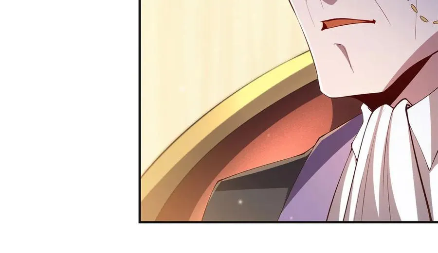 第373话 后盾 第59页