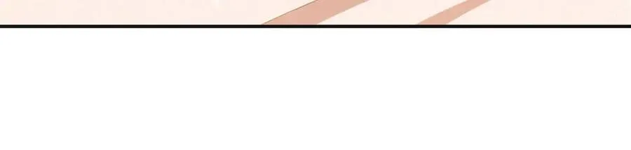 第373话 后盾 第67页