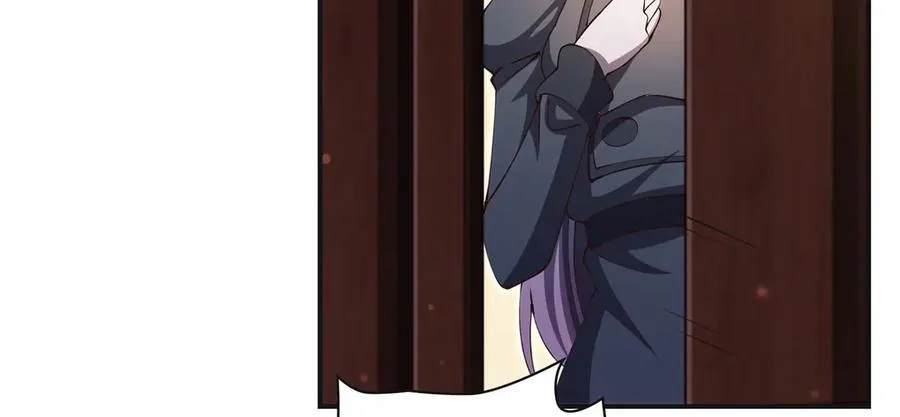 第373话 后盾 第72页