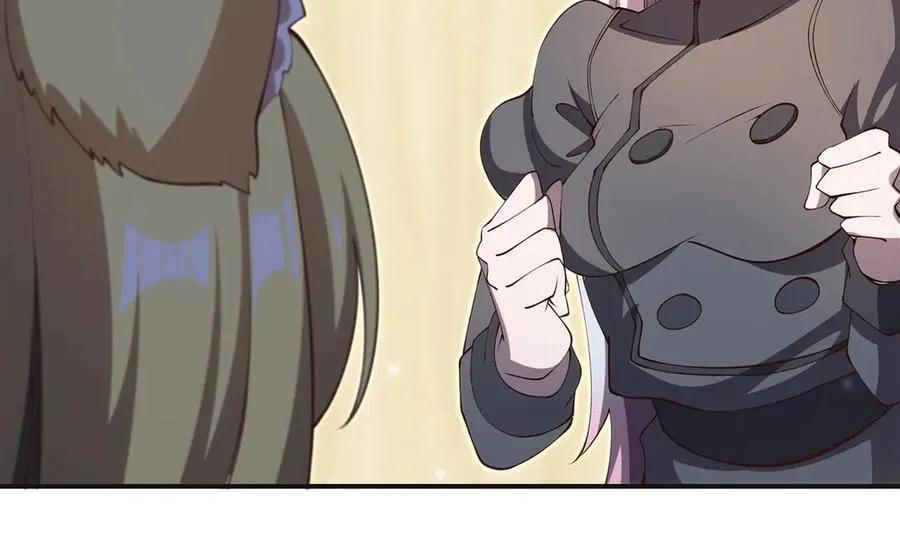 第373话 后盾 第76页