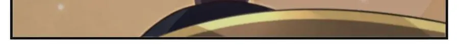 第373话 后盾 第84页
