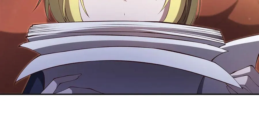 第373话 后盾 第88页