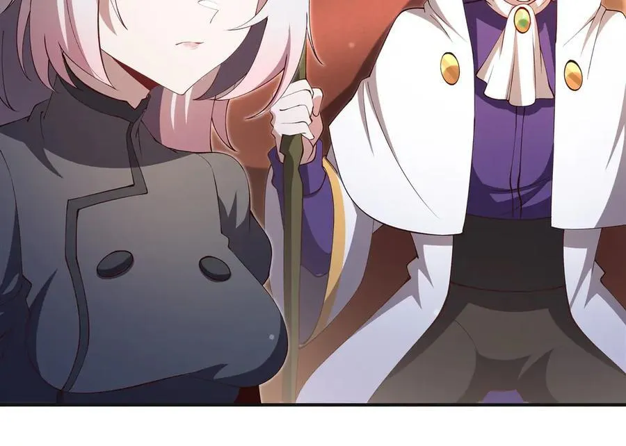 第373话 后盾 第90页