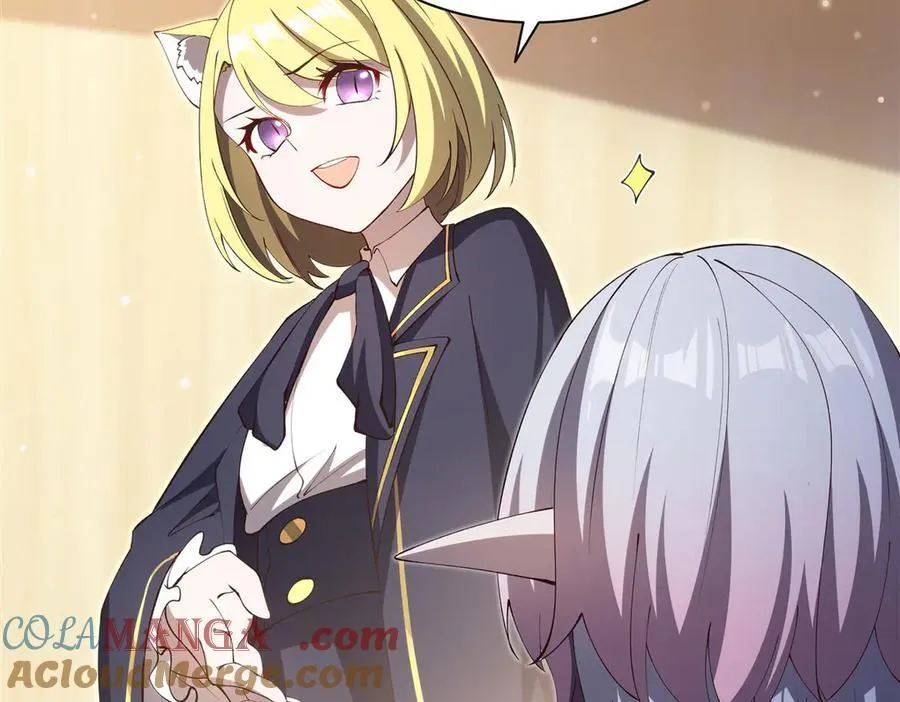 第373话 后盾 第93页