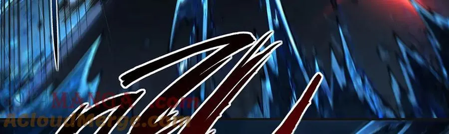 第373话 后盾 第117页