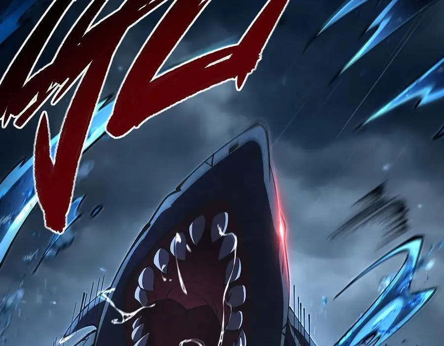 第373话 后盾 第118页