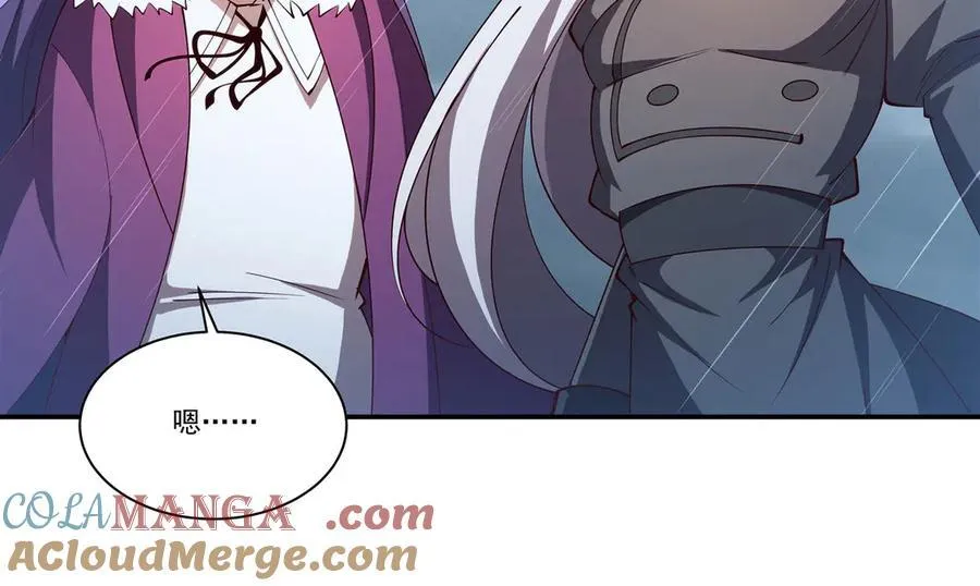 第374话 去复活她啊！ 第9页