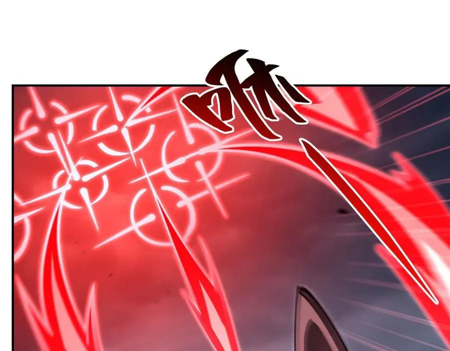 第374话 去复活她啊！ 第20页