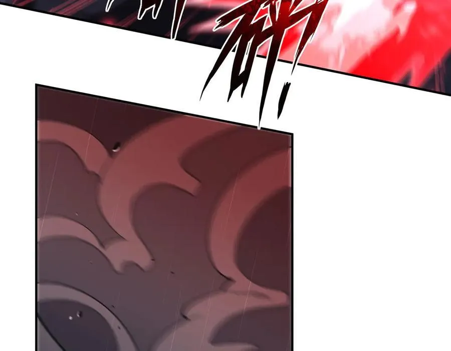 第374话 去复活她啊！ 第26页
